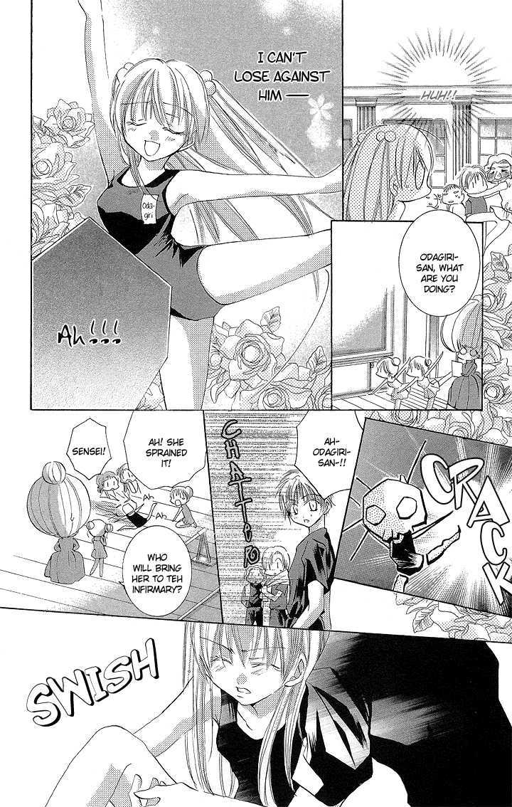 Boku No Platinum Lady Chapter 2 #14