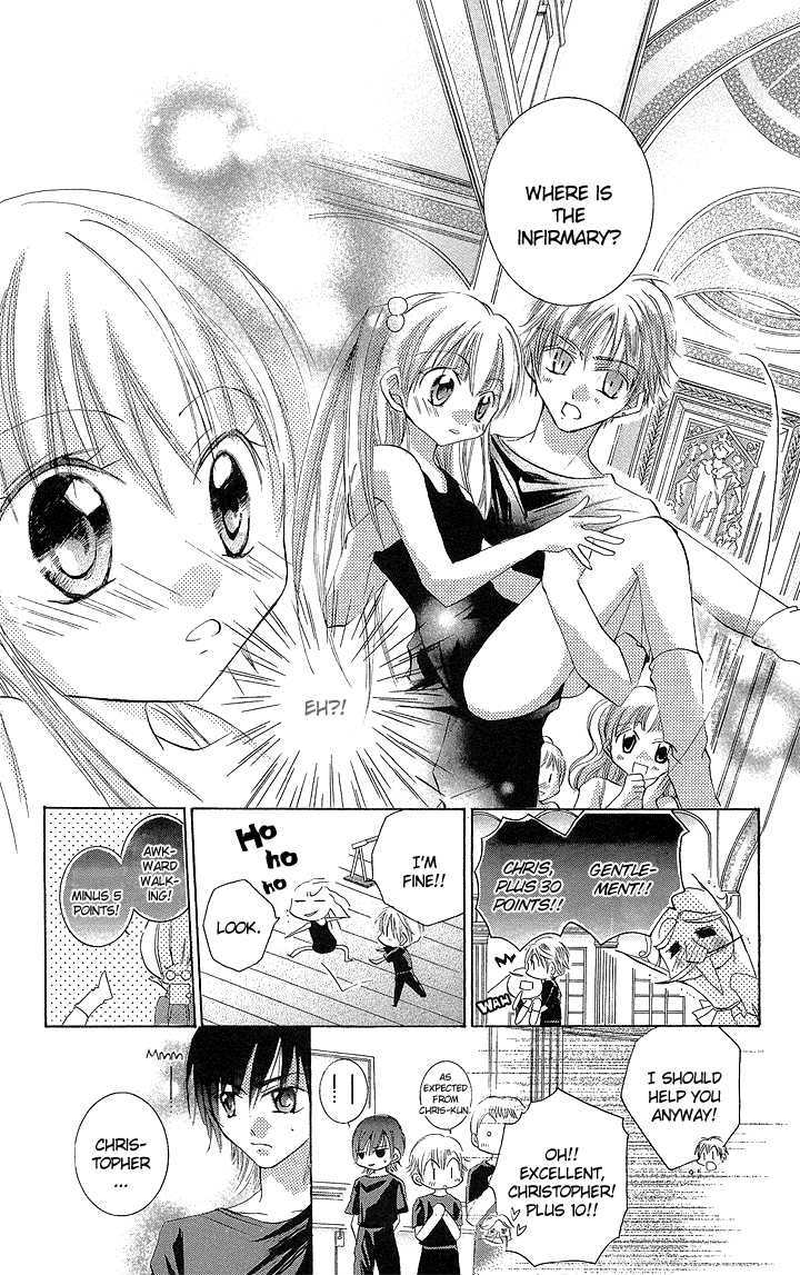 Boku No Platinum Lady Chapter 2 #15