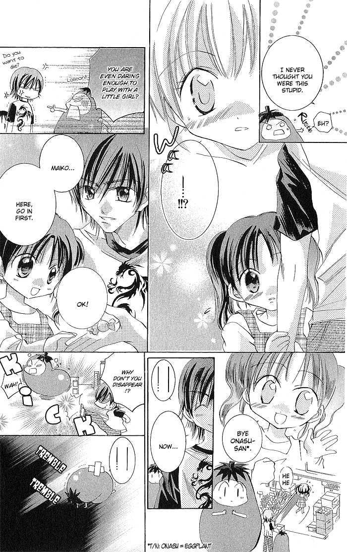 Boku No Platinum Lady Chapter 3 #16