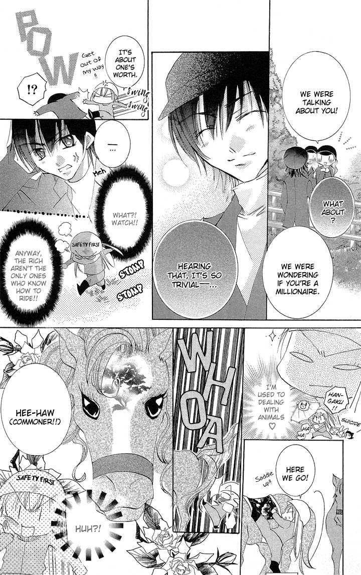 Boku No Platinum Lady Chapter 2 #22