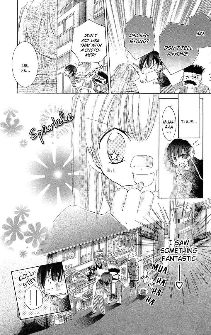 Boku No Platinum Lady Chapter 2 #32