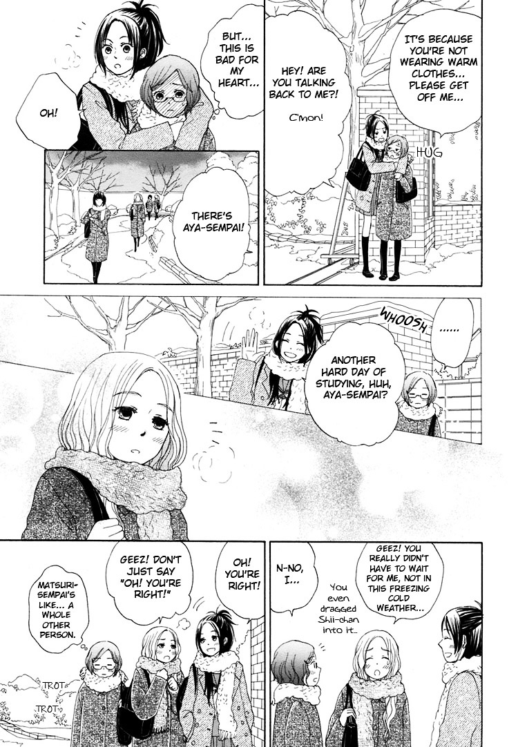 Kawaii Anata Chapter 5 #5