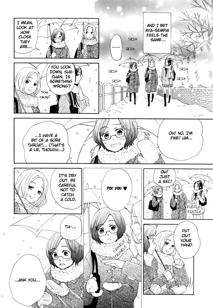 Kawaii Anata Chapter 5 #10