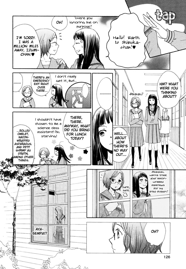 Kawaii Anata Chapter 5 #12