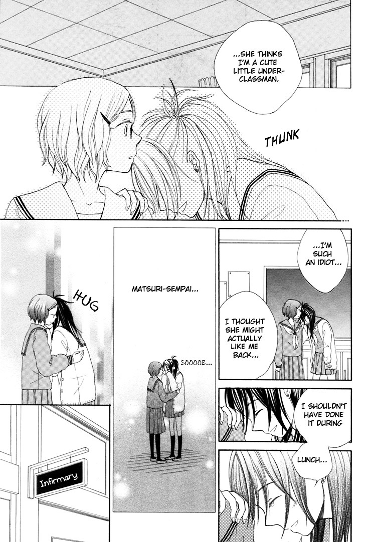 Kawaii Anata Chapter 5 #15