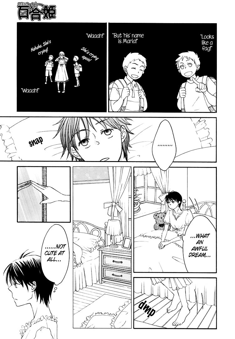 Kawaii Anata Chapter 4 #16