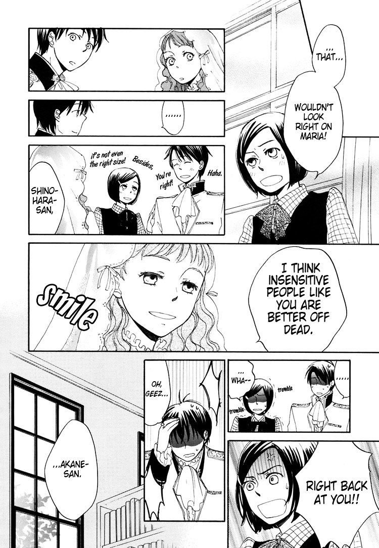 Kawaii Anata Chapter 4 #19