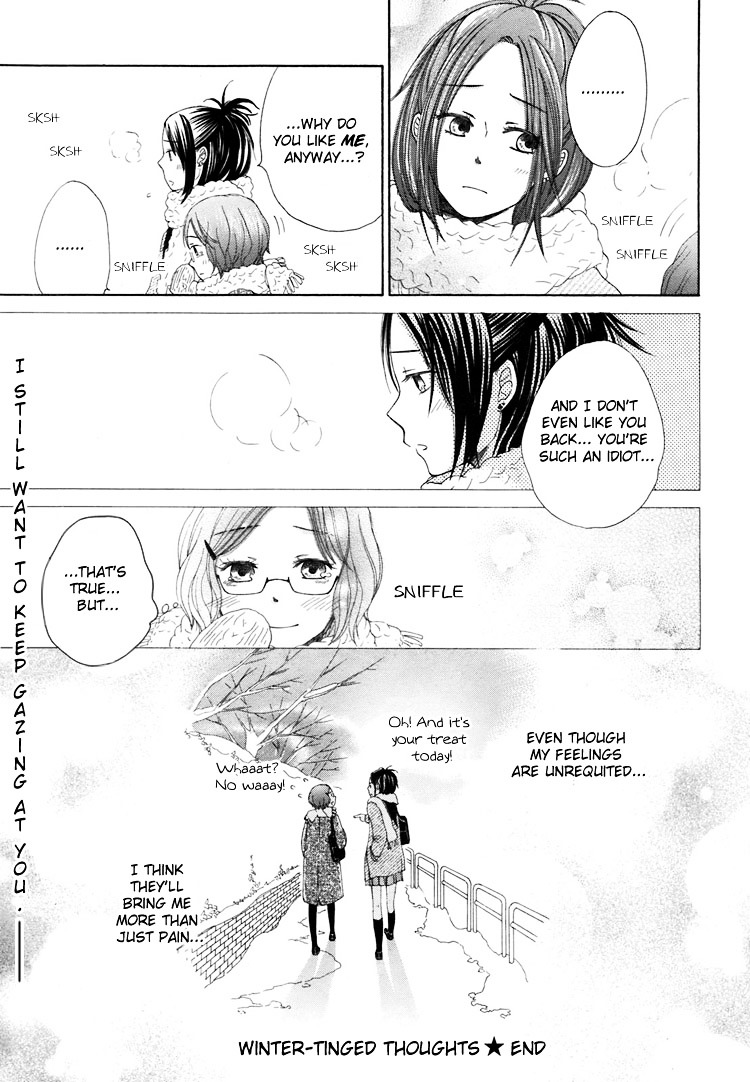 Kawaii Anata Chapter 5 #25