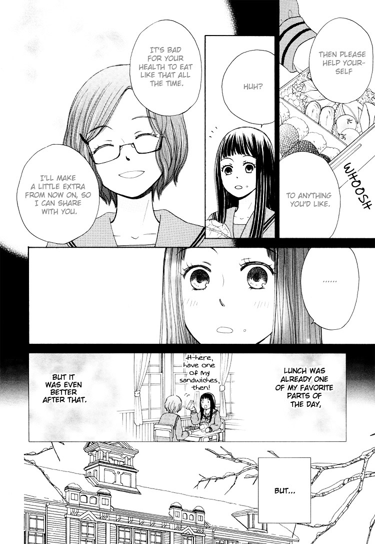 Kawaii Anata Chapter 6 #2