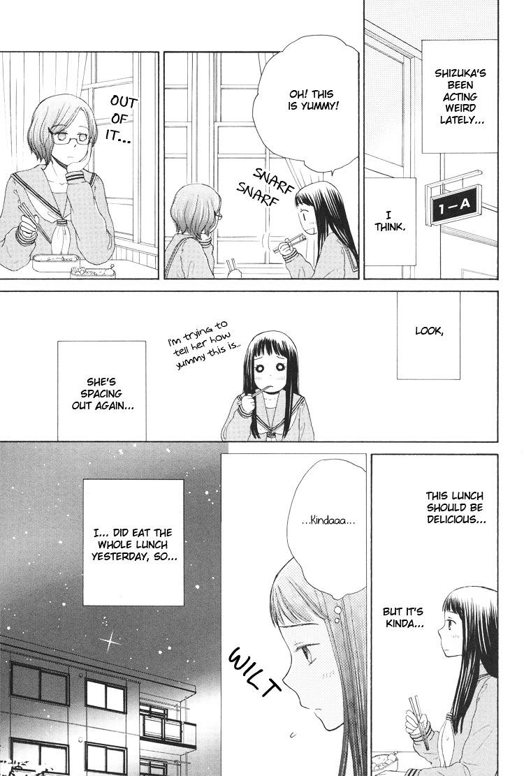 Kawaii Anata Chapter 6 #3