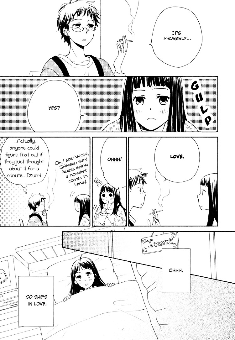 Kawaii Anata Chapter 6 #5