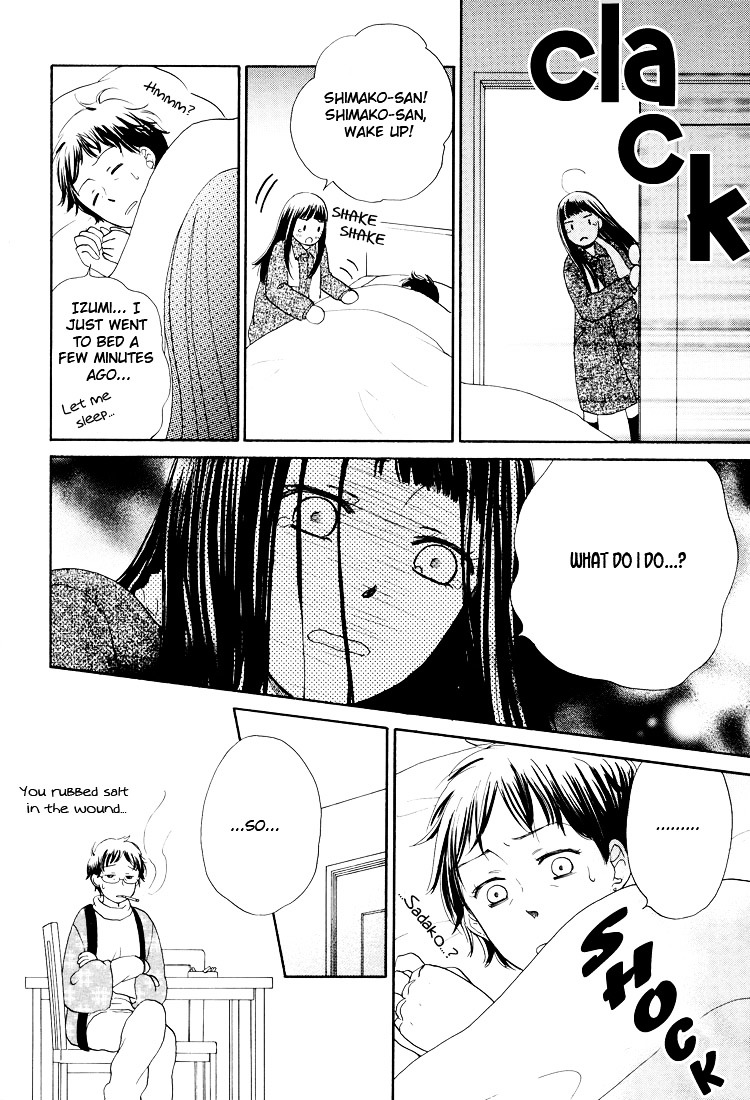 Kawaii Anata Chapter 6 #8