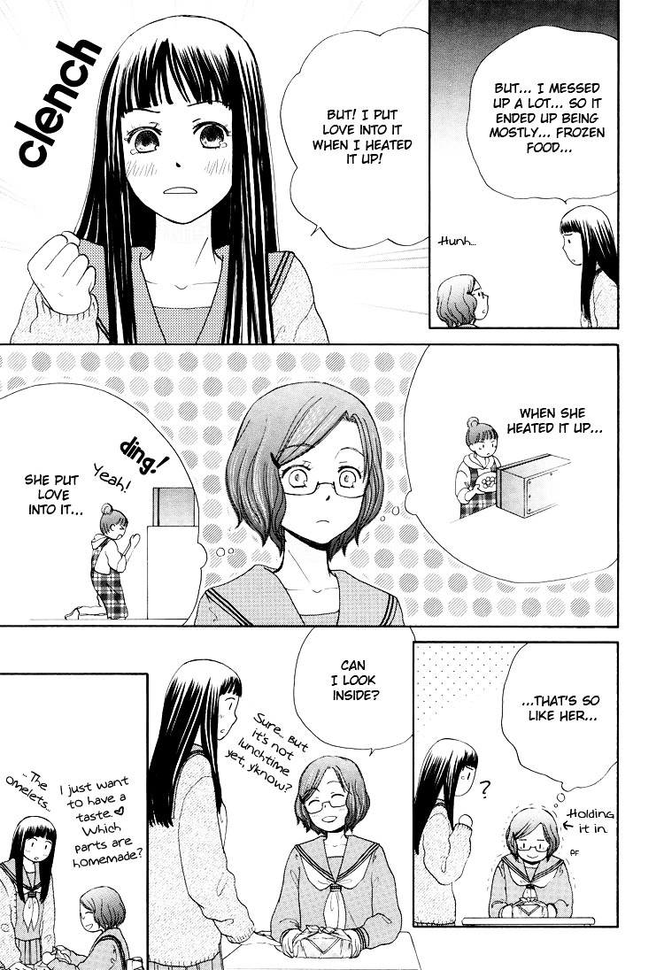 Kawaii Anata Chapter 6 #13