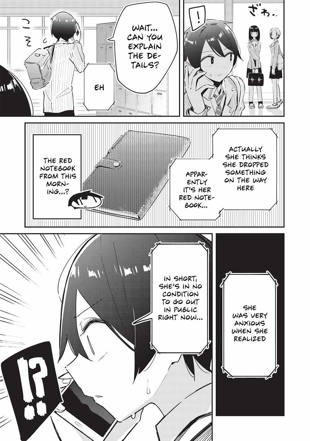 My Tsundere Childhood Friend Is Very Cute Chapter 14 #4