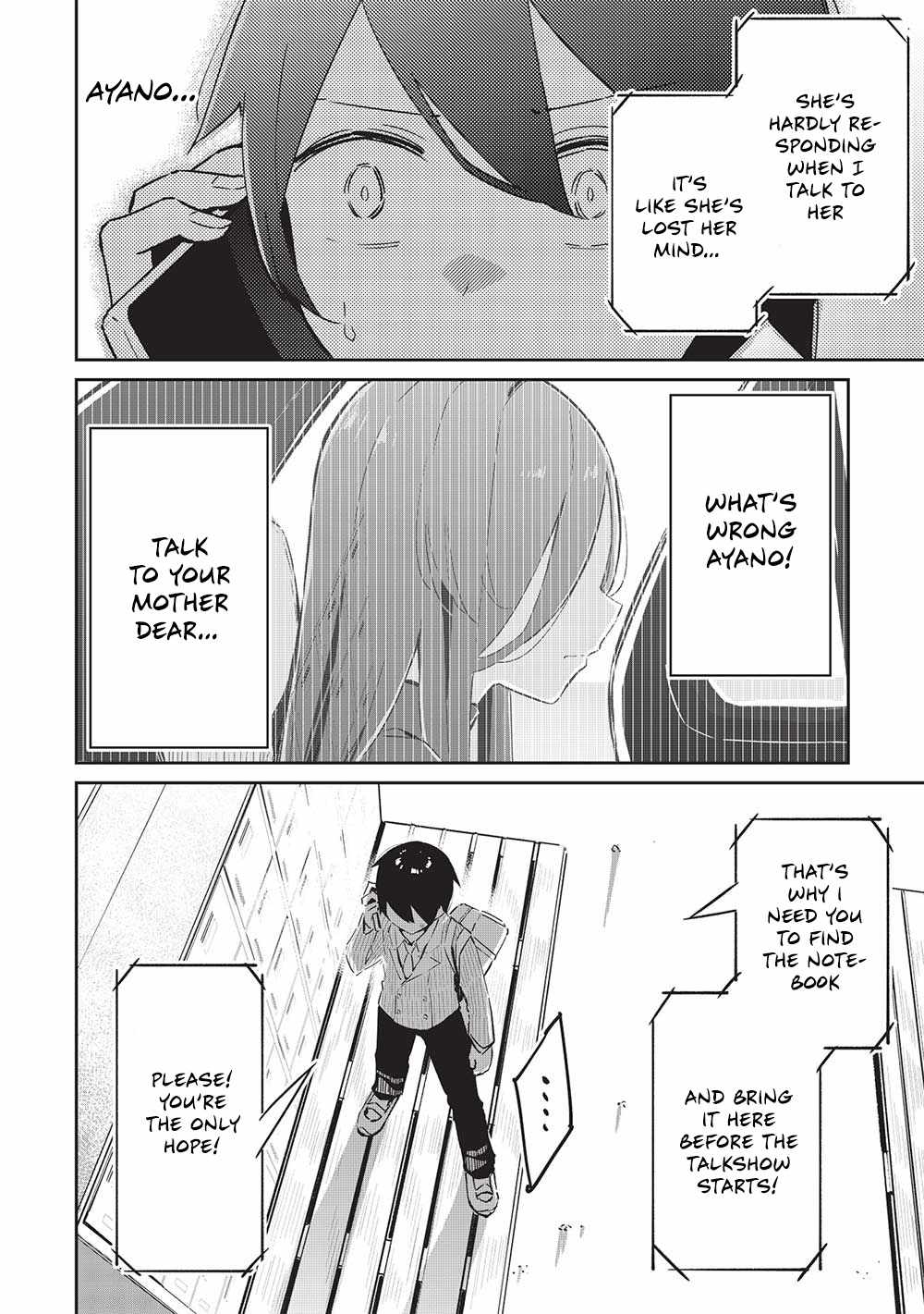 My Tsundere Childhood Friend Is Very Cute Chapter 14 #5