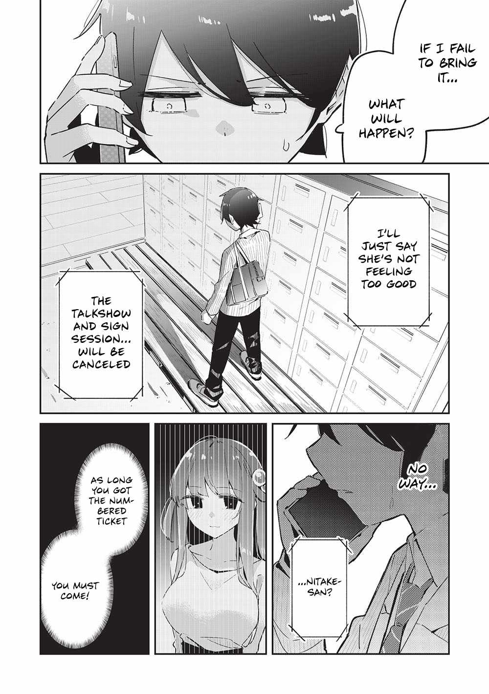 My Tsundere Childhood Friend Is Very Cute Chapter 14 #7