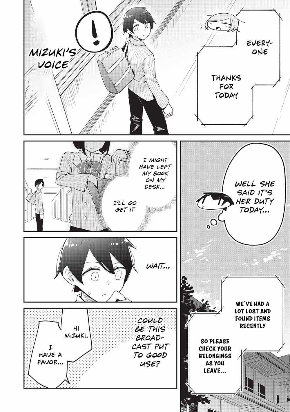 My Tsundere Childhood Friend Is Very Cute Chapter 14 #11