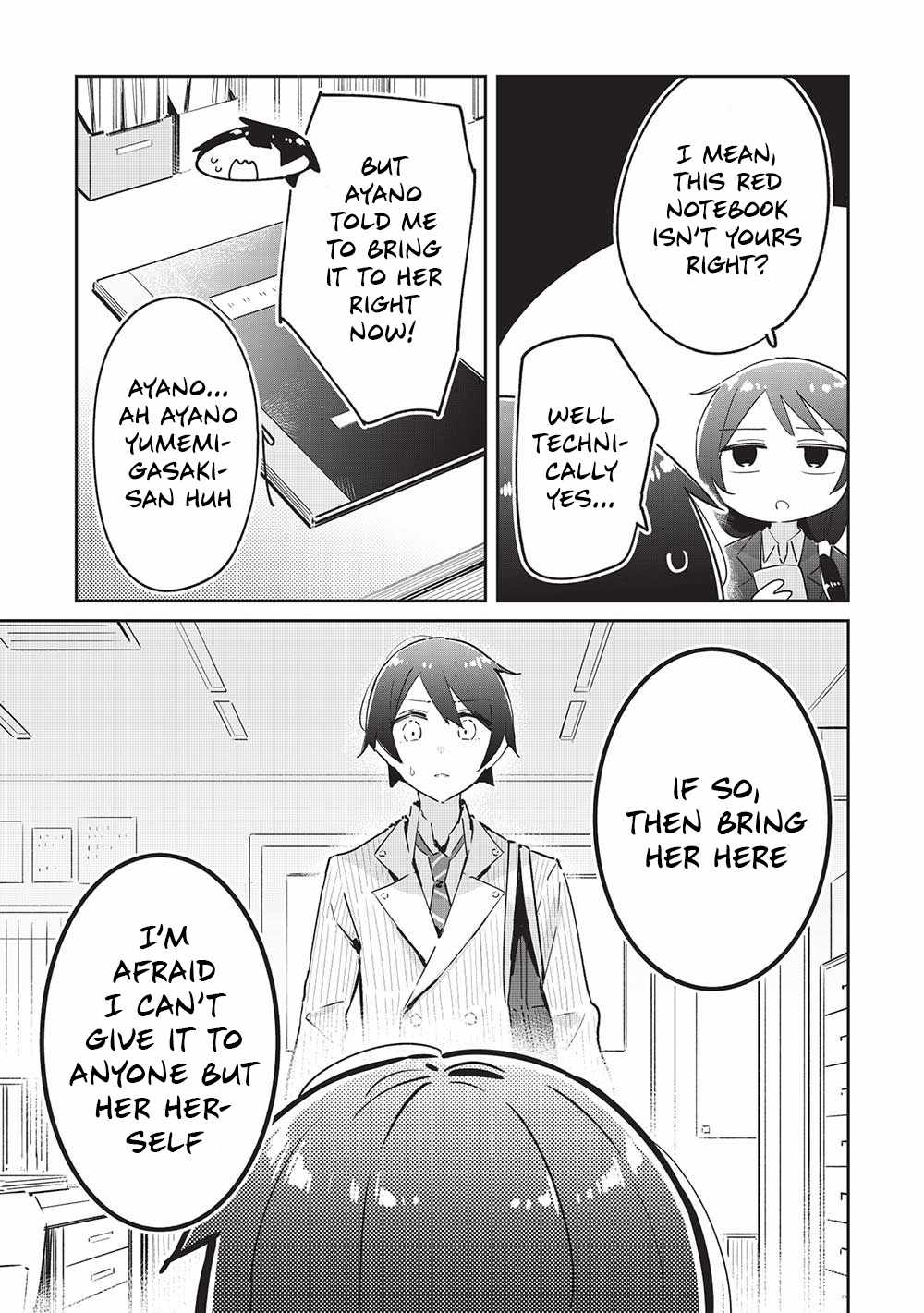 My Tsundere Childhood Friend Is Very Cute Chapter 14 #20