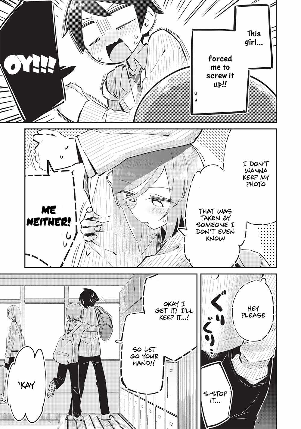 My Tsundere Childhood Friend Is Very Cute Chapter 13 #17