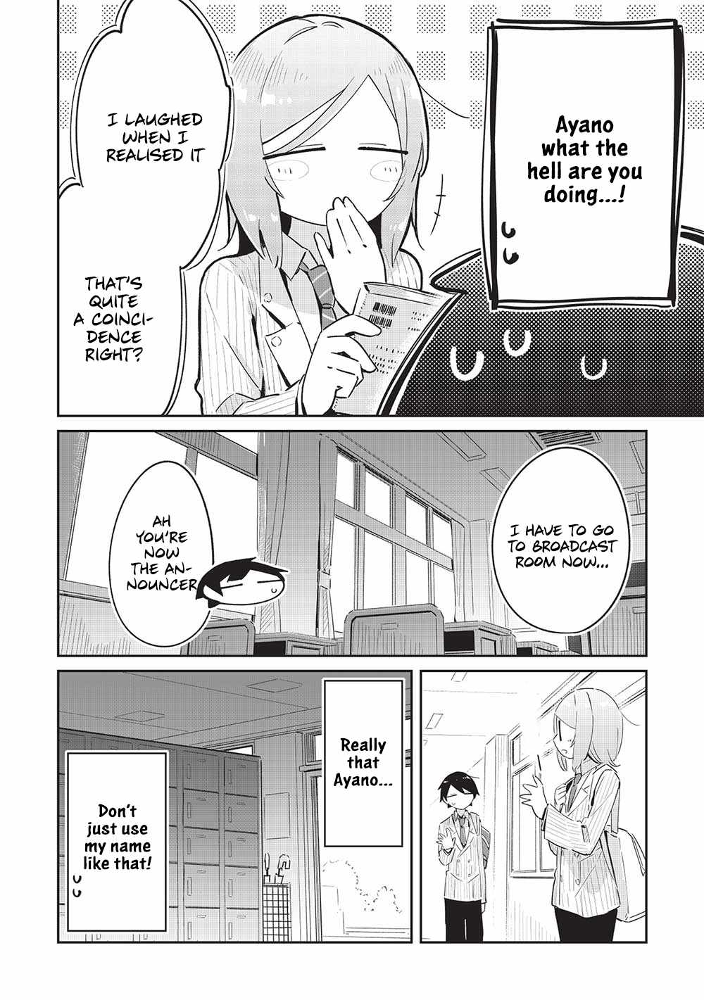 My Tsundere Childhood Friend Is Very Cute Chapter 13 #22