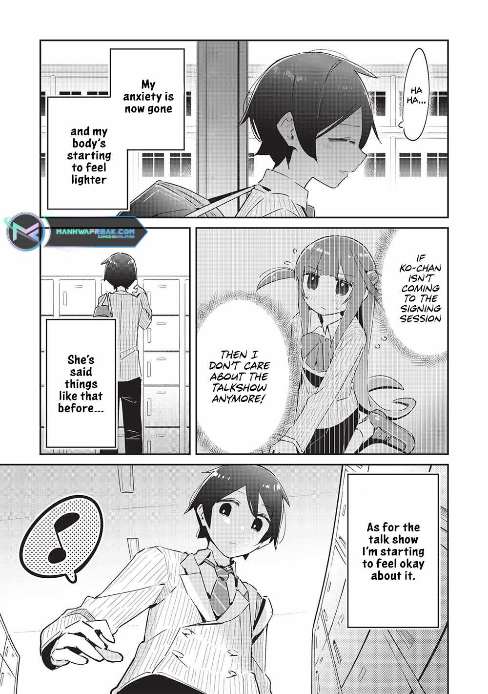 My Tsundere Childhood Friend Is Very Cute Chapter 13 #23