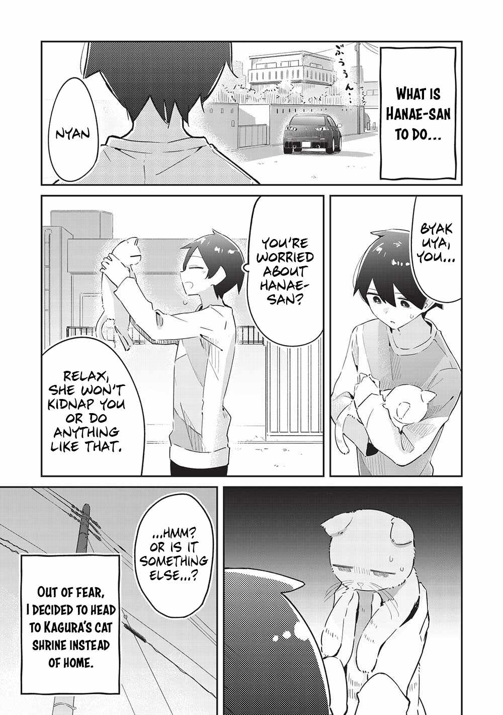 My Tsundere Childhood Friend Is Very Cute Chapter 10 #10