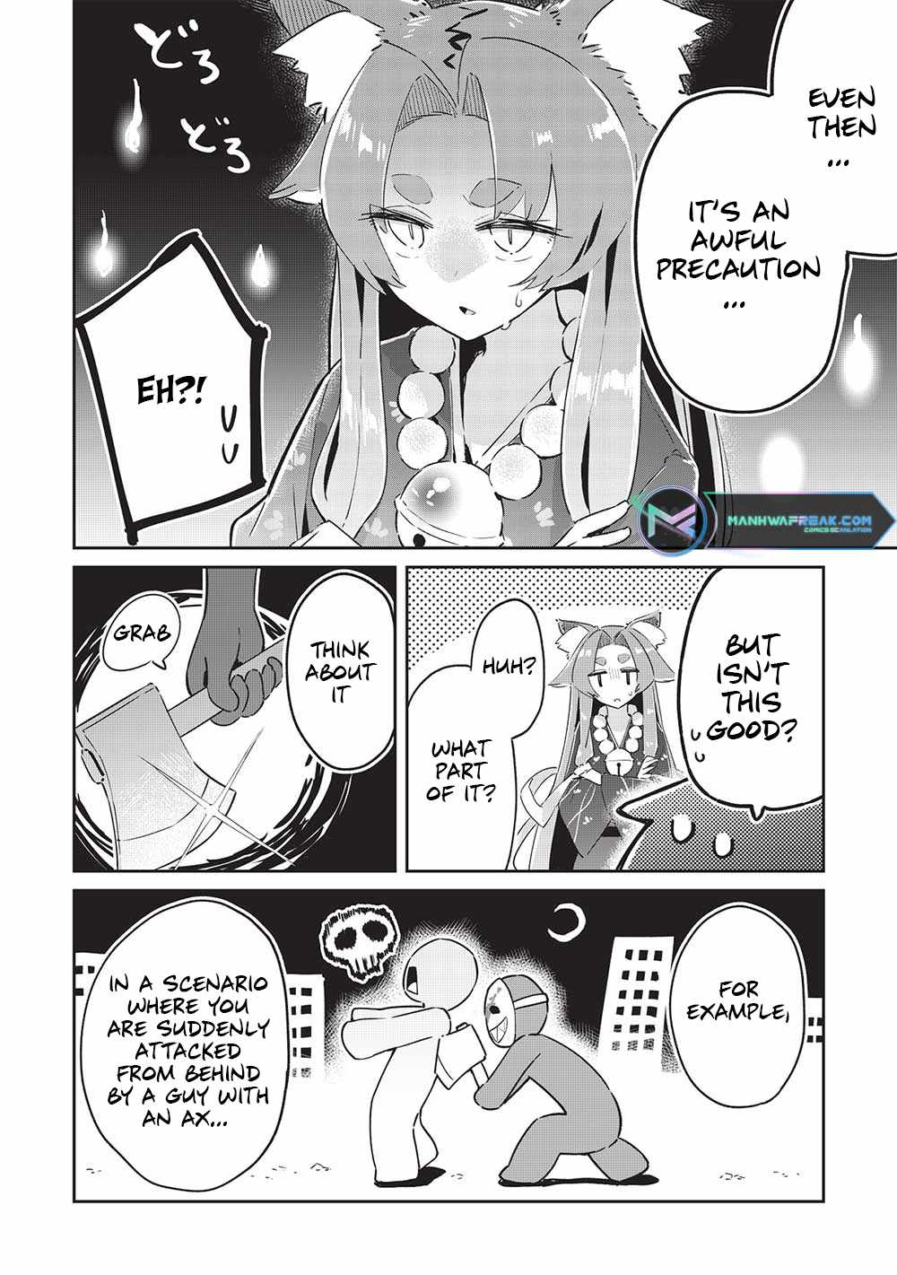 My Tsundere Childhood Friend Is Very Cute Chapter 10 #15