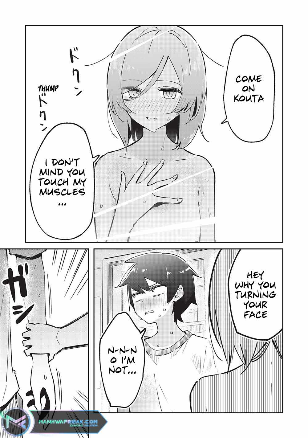 My Tsundere Childhood Friend Is Very Cute Chapter 8 #2