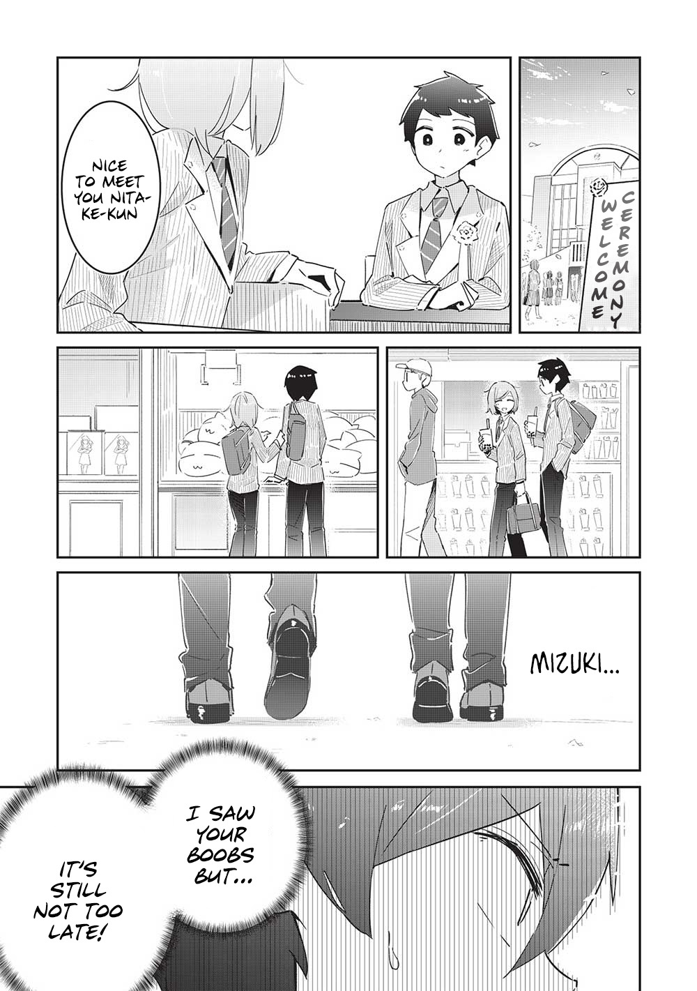 My Tsundere Childhood Friend Is Very Cute Chapter 7 #22