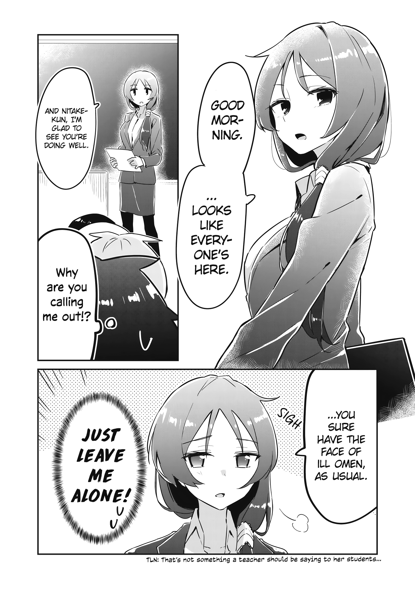 My Tsundere Childhood Friend Is Very Cute Chapter 1 #12