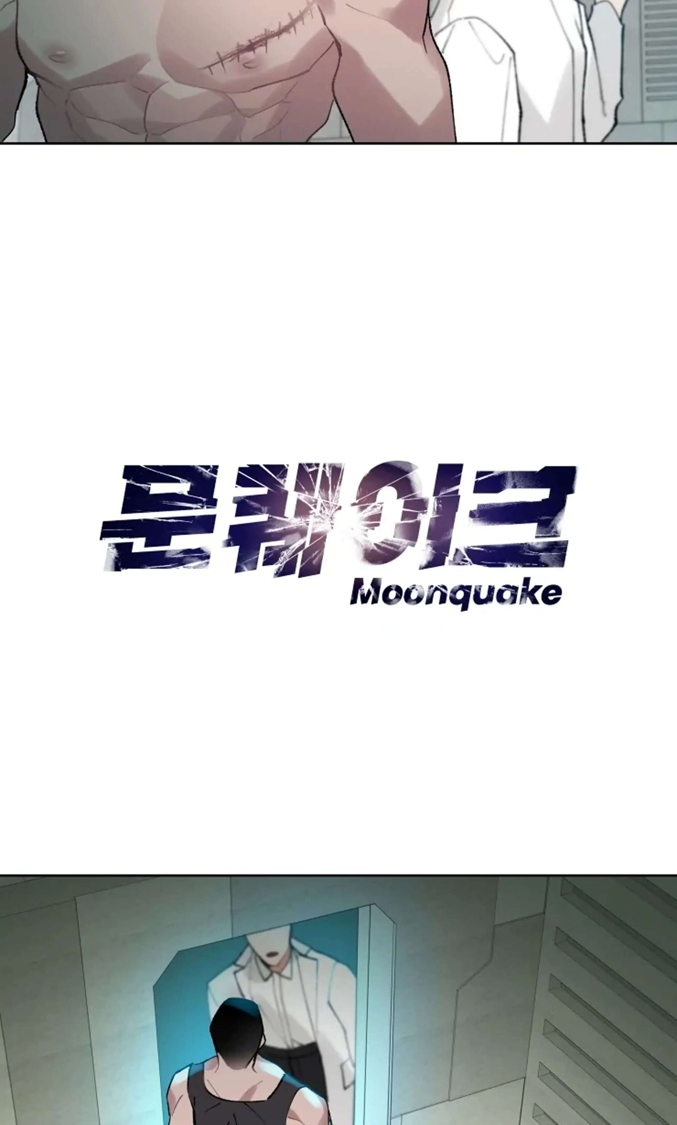 Moonquake Chapter 6 #9