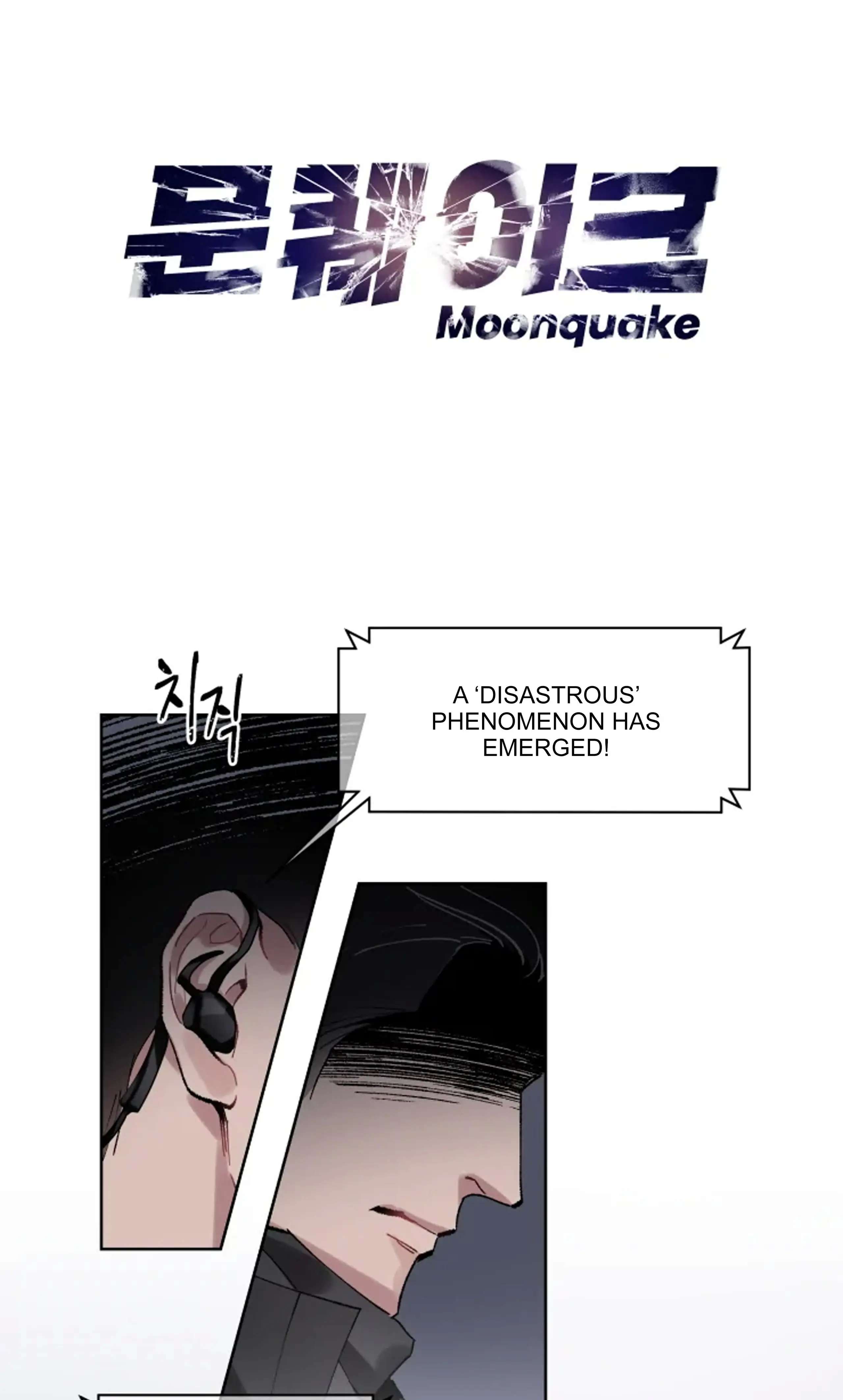 Moonquake Chapter 1 #15