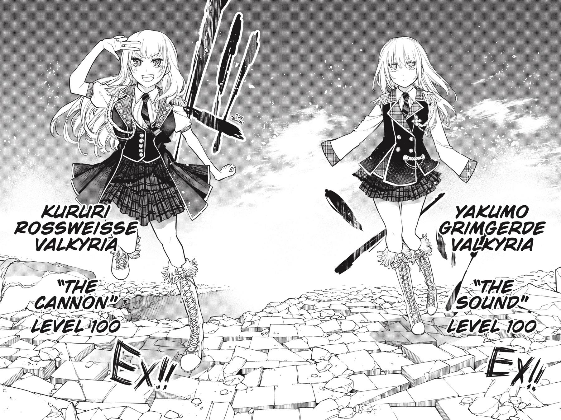 Ikusa X Koi Chapter 81 #35