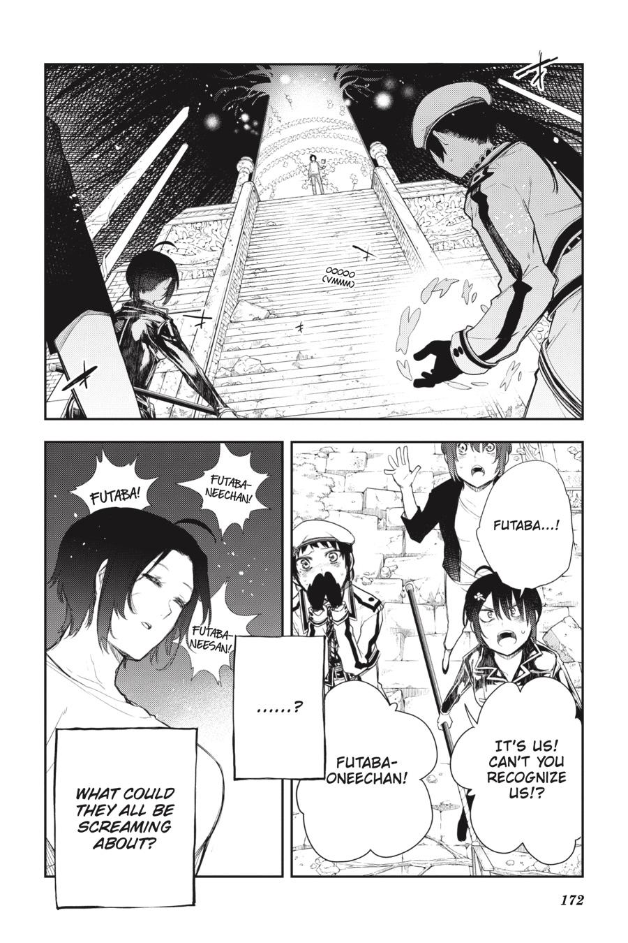 Ikusa X Koi Chapter 75 #18