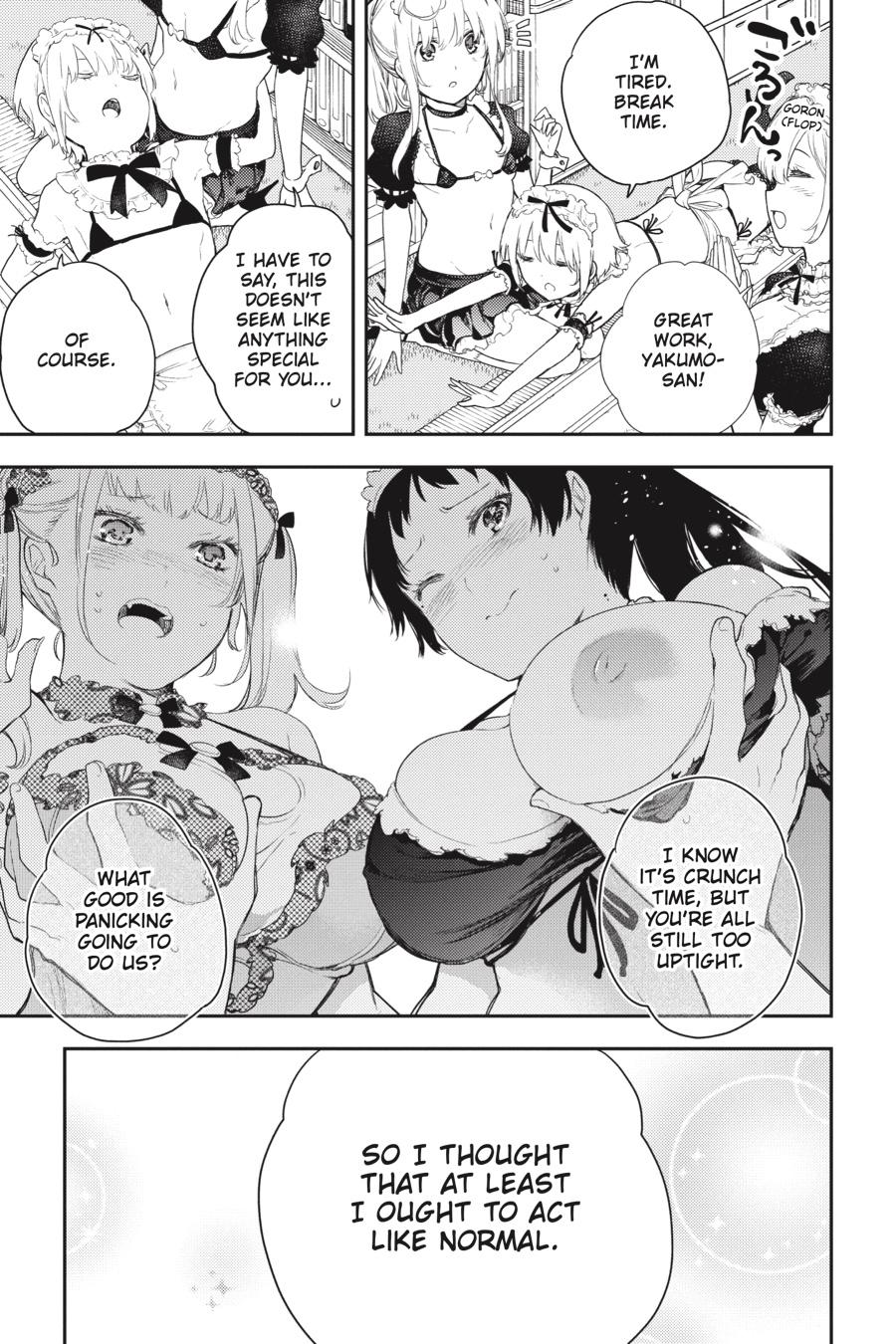 Ikusa X Koi Chapter 73 #5