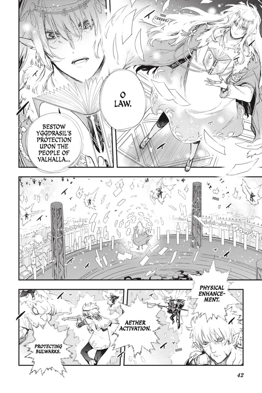 Ikusa X Koi Chapter 72 #4