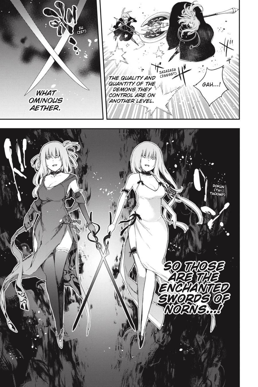 Ikusa X Koi Chapter 72 #7