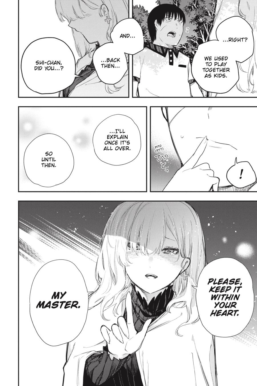 Ikusa X Koi Chapter 70 #17