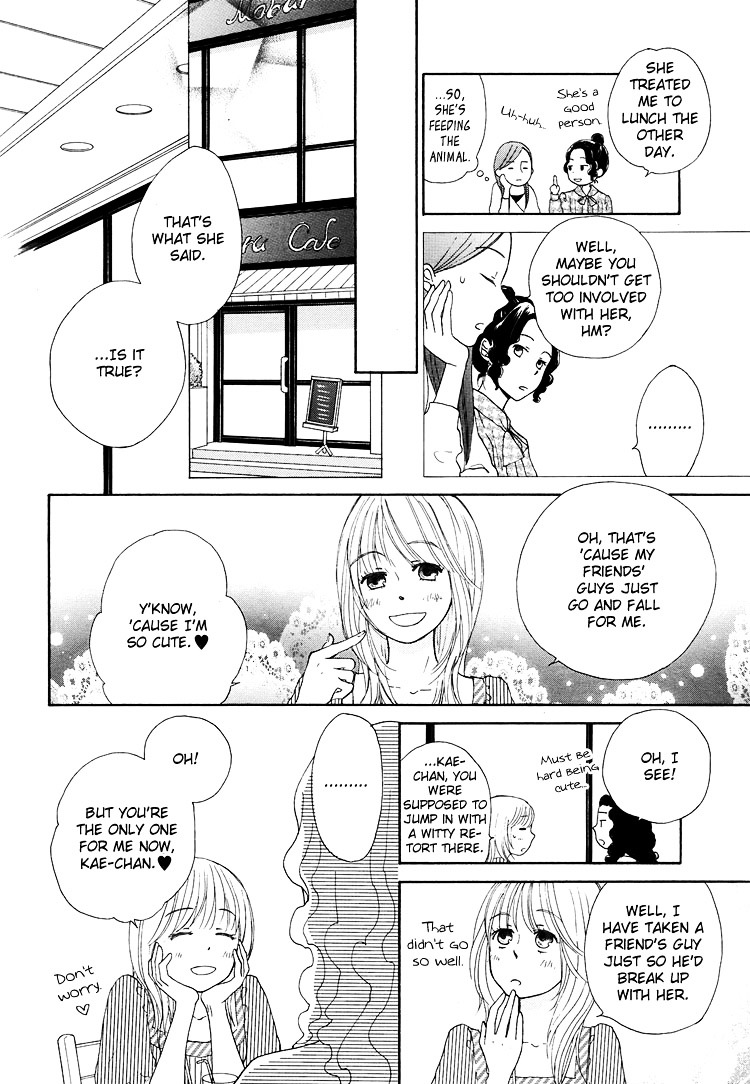 Kawaii Anata Chapter 1 #14