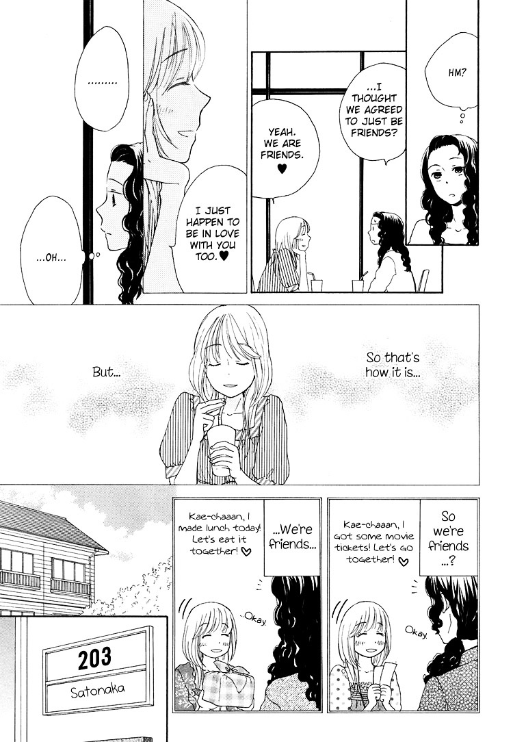 Kawaii Anata Chapter 1 #15