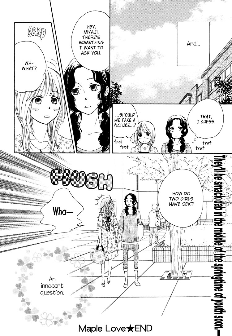 Kawaii Anata Chapter 1 #31