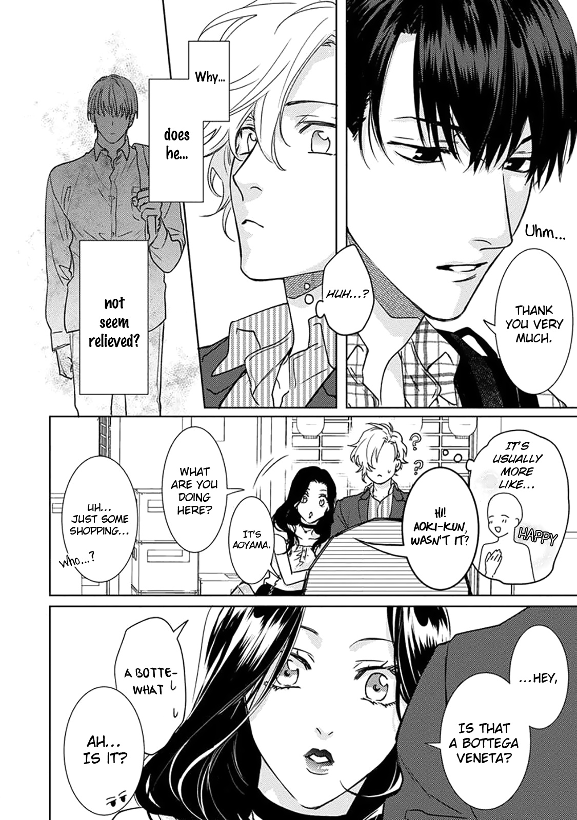 Renai Kanjouron Chapter 1 #14