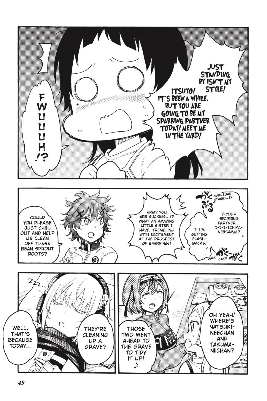 Ikusa X Koi Chapter 51 #7