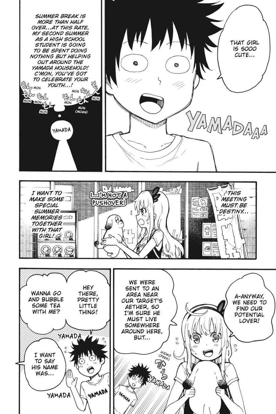 Ikusa X Koi Chapter 52 #18