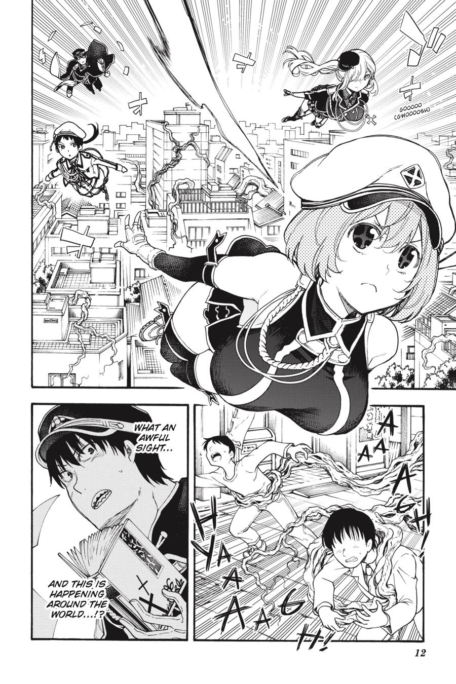 Ikusa X Koi Chapter 50 #14