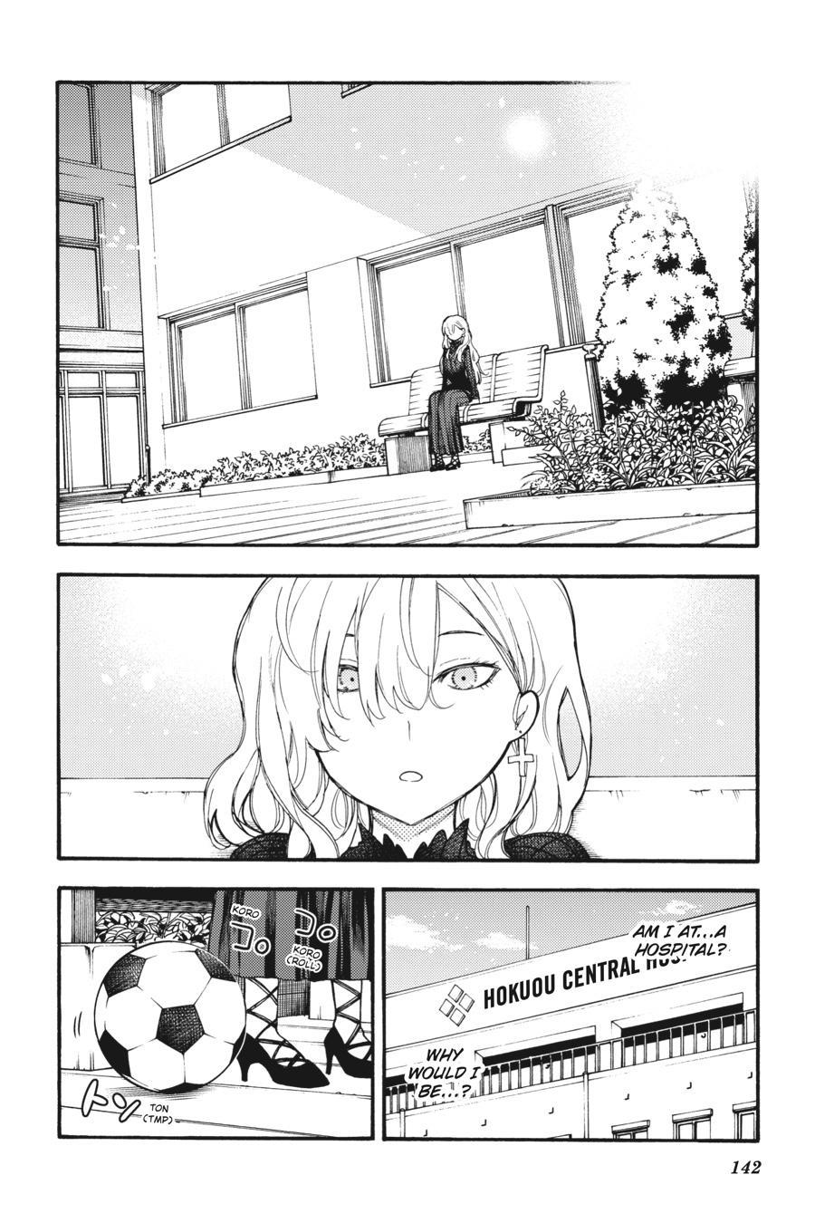 Ikusa X Koi Chapter 49 #36