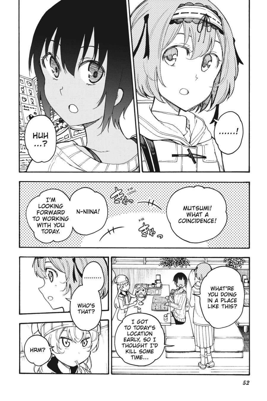 Ikusa X Koi Chapter 47 #16