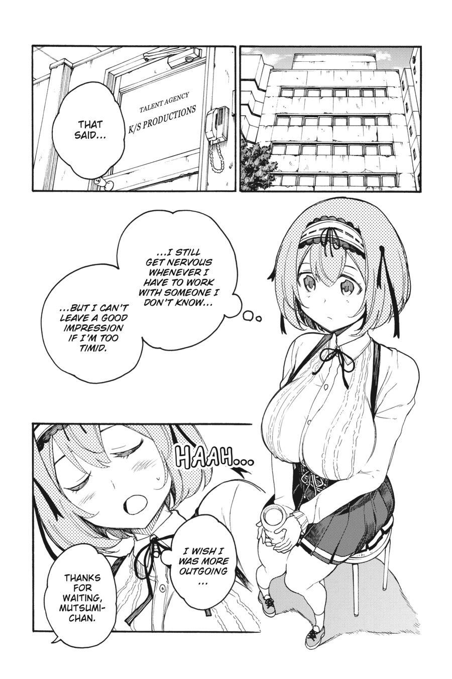 Ikusa X Koi Chapter 45 #4