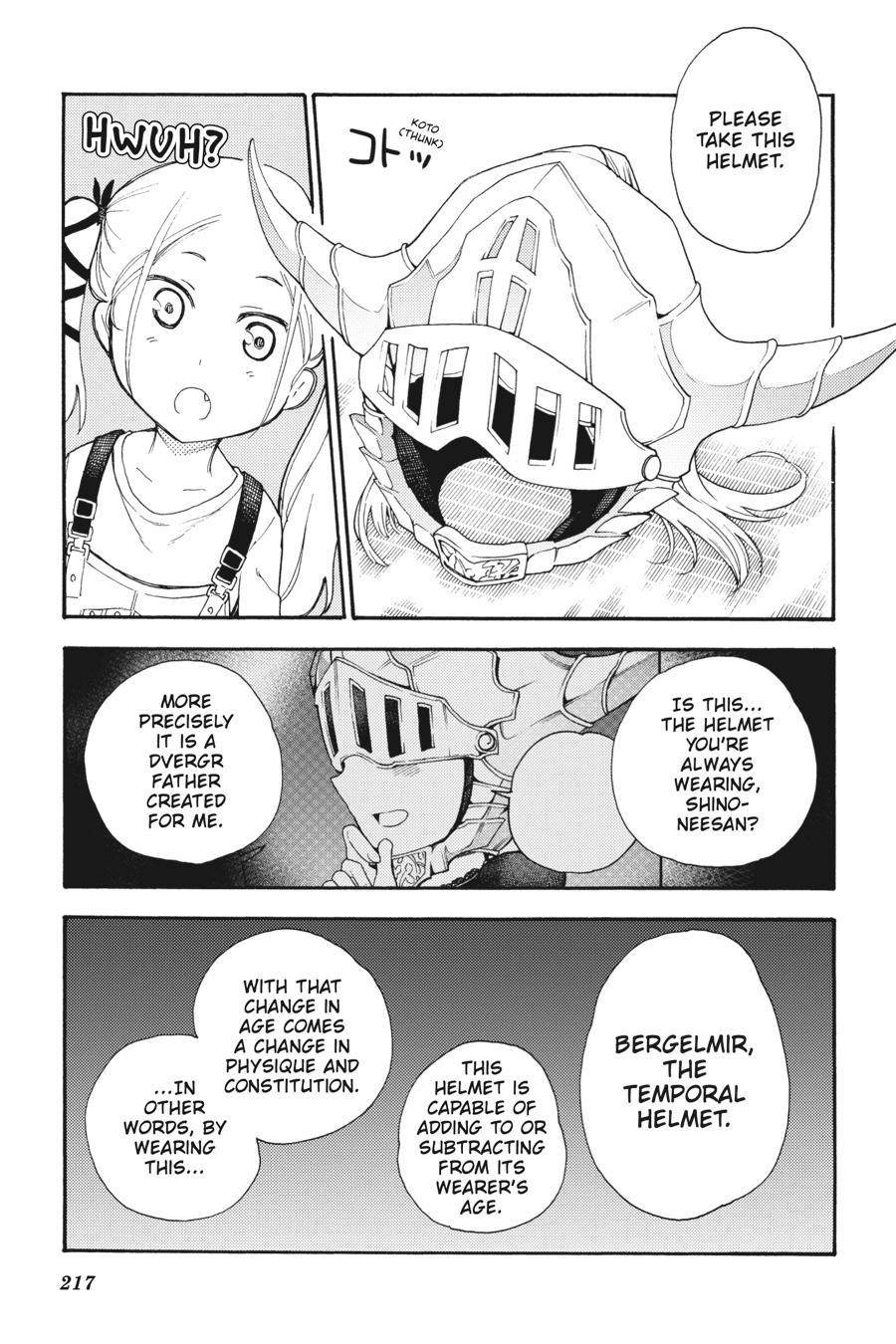 Ikusa X Koi Chapter 40 #25