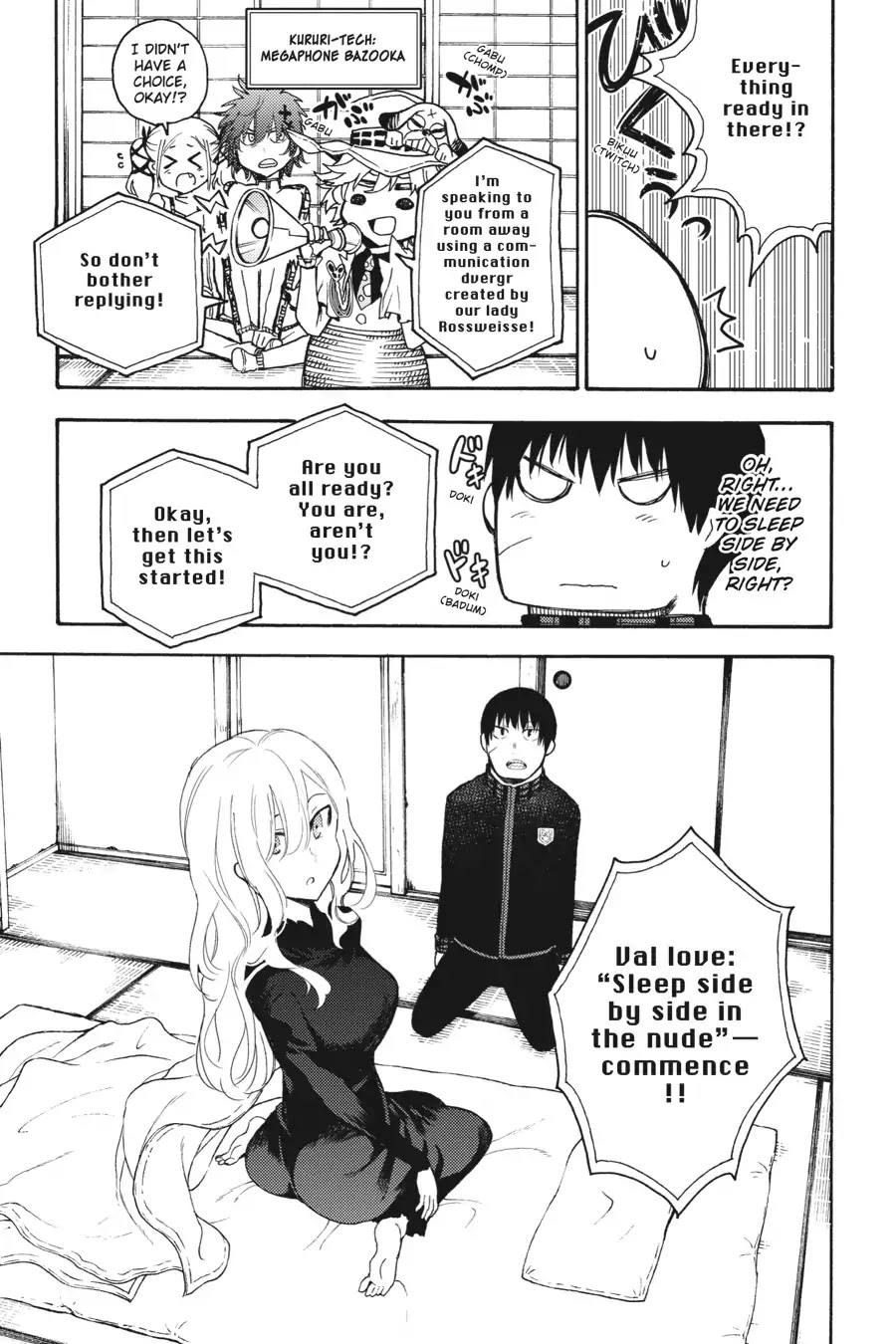 Ikusa X Koi Chapter 34 #9